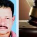 പാരമ്പര്യ വൈദ്യനെ കഷ്ണങ്ങളാക്കി ചാക്കിൽ കെട്ടി ചാലിയാറിൽ ഒഴുക്കി; മൃതദേഹമോ അവശിഷ്ടങ്ങളോ കണ്ടെത്താത്ത കേസില് മൂന്നുപേര് കുറ്റക്കാര്