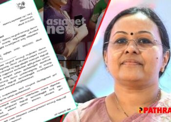 ഏഷ്യാനെറ്റും മന്ത്രി വീണാ ജോര്ജും തമ്മിലുള്ള പോര് കടുത്തു; വാര്ത്തയ്ക്കെതിരേ വീണ്ടും മറുപടിയുമായി മന്ത്രി; ആശുപത്രി ഉദ്ഘാടനത്തിന് കരിമരുന്ന് പ്രയോഗിച്ചത് യുഡിഎഫ് അംഗങ്ങള് ഉള്പ്പെട്ട സംഘാടകര്; ഇനി പറയാതെ വയ്യ-2