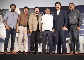 എമ്പുരാൻ ഐമാക്സ് ട്രെയ്ലർ ലോഞ്ച് മുംബൈ ഇൻഓർബിറ്റ് മാളിലെ ഇനോക്സ് മെഗാപ്ലെക്സിൽ; ആഗോള റിലീസ് മാർച്ച് 27 ന്