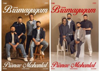 പ്രണവ് മോഹൻലാൽ നായകനായ NSS2 ചിത്രീകരണം ആരംഭിച്ചു