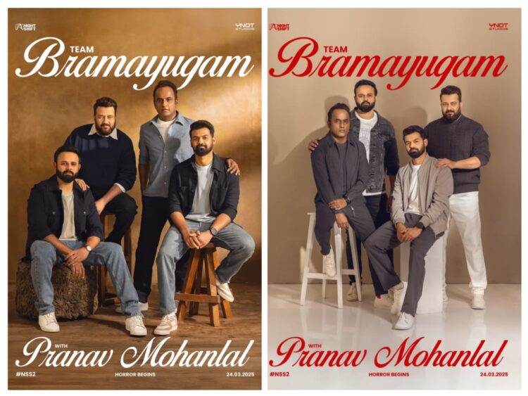 പ്രണവ് മോഹൻലാൽ നായകനായ NSS2 ചിത്രീകരണം ആരംഭിച്ചു