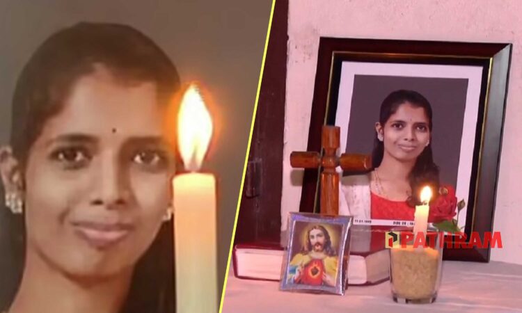 മനേജ്മെന്റ് നിയമനത്തിലെ ഇരട്ടത്താപ്പ് പുറത്ത്; തൂങ്ങിമരിച്ച അധ്യാപികയ്ക്കു വേണ്ടി രേഖകള് നല്കിയില്ല; താമരശേരി രൂപത കോര്പറേറ്റ് എജ്യുക്കേഷന് ഏജന്സിയുടെ കീഴിലുള്ള സ്കൂള് പറഞ്ഞതെല്ലാം നുണ; രേഖകള് പുറത്ത്