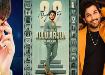 22 വർഷങ്ങൾക്കു മുൻപ് ഇതേ ദിവസം… ചടുലമായ നൃത്തച്ചുവടുകകളുമായി ടോളിവുഡിലേക്ക് അല്ലുവെന്ന ചെറുപ്പക്കാരന്റെ കടന്നുവരവ്!! എന്നാൽ ഇന്ന് തെന്നിന്ത്യയിലെ തന്നെ പകരംവയ്ക്കാനില്ലാത്ത താരരാജാവ്, ആരാധകരുടെ സ്വന്തം ബണ്ണി …