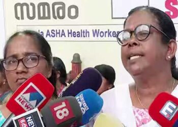 ഇൻസെന്റിവ്‌ കൂട്ടാനാണ് ആരോ​ഗ്യമന്ത്രി തിടുക്കപ്പെട്ട് ഡൽഹിക്കു പോയതെങ്കിൽ നല്ലകാര്യം, ഓണറേറിയാം കൂട്ടാനാണെങ്കിൽ അത് തരേണ്ടത് സംസ്ഥാനം, കേന്ദ്രത്തിന്റെ തലയിൽ കെട്ടിവയ്ക്കേണ്ട- ആശ പ്രവർത്തകർ