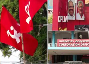 ആദ്യം കുട്ടികൾക്ക് നല്ലതുകാണിച്ചു കൊടുക്കൂ എന്നിട്ട് കുട്ടികളെ കുറ്റം പറയൂ, കൊല്ലം ന​ഗരത്തിൽ ഫ്ലക്സ് ബോർഡുകൾ വച്ചതിനെ രൂക്ഷമായി വിമർശിച്ച് കോടതി, നടപടിയെടുത്ത് കോർപ്പറേഷൻ- മൂന്നര ലക്ഷം രൂപ പിഴ 