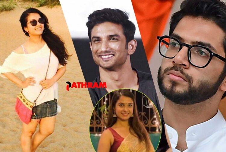 സുശാന്ത് സിംഗ് രജ്പുത്തിന്റെ മുന്‍ മാനേജര്‍ ദിഷ സാലിയന്‍ ക്രൂരമായ പീഡനത്തിന് ഇരയായി, കൊലപ്പെടുത്തി; ആദിത്യ താക്കറെയ്ക്ക് എതിരേ ആരോപണവുമായി പിതാവ്; സിസിടിവി ദൃശ്യങ്ങള്‍ എവിടെ?