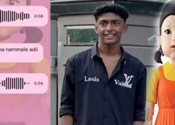 ഇൻസ്റ്റഗ്രാം ചാറ്റിന്റെ വാൾപേപ്പർ ‘സ്‌ക്വിഡ് ഗെയിം’ വെബ്‌സീരിസിലെ ഡോൾ, ക്ഷമാപണ സന്ദേശമയച്ച് ആക്രമിച്ച കുട്ടികളിലൊരാൾ, ഇനിയൊരു ഉമ്മയ്ക്കും ഈ അവസ്ഥയുണ്ടാകരുത്, കർശന നടപടി സ്വീകരിക്കണമെന്ന് ഷഹബാസിന്റെ ഉമ്മ