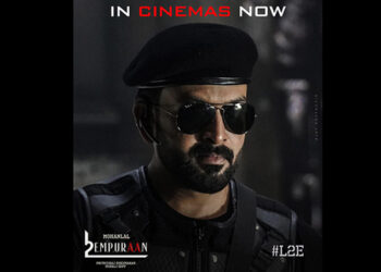 രാജൂ… ആദ്യമായി ഒരു വഴിവെട്ടുന്നവര്‍ക്കെല്ലാം നേരിടേണ്ടി വരുന്ന ചെറിയ കാര്യങ്ങളായി മാത്രം ഇതിനെ കാണുക,   ഇതൊന്നും പുതുമയുള്ള കാര്യമല്ലെന്ന് ലിസ്റ്റിന്‍ സ്റ്റീഫന്‍