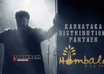 കെജിഎഫ് , കാന്താര, സലാർ തുടങ്ങിയ ബ്രഹ്മാണ്ഡ ചിത്രങ്ങൾ നിർമ്മിച്ചു പ്രശസ്തി നേടിയ ഹോംബാലേ ഫിലിംസ്  എമ്പുരാൻ കർണാടക റിലീസ് ഏറ്റെടുത്തു.. ആഗോള റിലീസ് മാർച്ച് 27ന്…