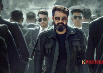 എമ്പുരാന് സെന്സര് ബോര്ഡ് നിര്ദേശിച്ചത് രണ്ട് കട്ടുകള്; ആകെ ഒഴിവാക്കിയത് ആറു സെക്കന്ഡ്; വിവരങ്ങള് പുറത്ത്; രാജീവ് ചന്ദ്രശേഖറിനു സോഷ്യല് മീഡിയയില് വിമര്ശനം