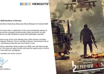 സിനിമ കണ്ടിട്ട് ഓഫീസിൽ വന്നാൽ മതി…!! എമ്പുരാൻ റിലീസ് ദിനത്തിൽ ജീവനക്കാർക്ക് ടിക്കറ്റും ശമ്പളത്തോടെ പകുതി ലീവും വാ​ഗ്ദാനം ചെയ്ത് കൊച്ചിയിലെ കമ്പനി..!! ലോകമാകെ  തരംഗമായി ആഗോള റിലീസ് മാർച്ച് 27 ന്