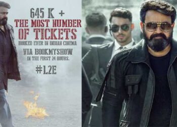ഇന്ത്യൻ സിനിമയിൽ റെക്കോർഡിന്റെ പുതിയ ‘എമ്പുരാൻ’, ബുക്ക് മൈ ഷോയിലൂടെ 24 മണിക്കൂറിൽ വിറ്റുപോയത് 645K ടിക്കറ്റുകൾ