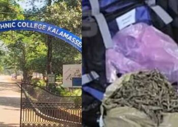 റെയ്ഡിന് ​ഗവ. പോളിടെക്നിക്ക് മെൻസ് ഹോസ്റ്റലിലെത്തിയ പോലീസ് ഞെട്ടി, പിടികൂടിയത് രണ്ടുകിലോ കഞ്ചാവ്, ആവശ്യക്കാർക്ക് തൂക്കി നൽകാനുള്ള ത്രാസ് തുടങ്ങി മദ്യം, ​ഗർഭനിരോധന ഉറകൾ, കഞ്ചാവ് വലിക്കാനുള്ള ഉപകരണങ്ങൾ  വരെ!!, മൂന്ന് വിദ്യാർഥികൾ അറസ്റ്റിൽ