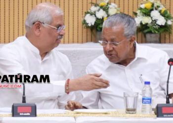 ദോസ്ത്.. ദോസ്ത്… ഇനി ഒറ്റക്കെട്ട്…!!! മുഖ്യമന്ത്രിക്ക് ഒപ്പം താനും ഉണ്ടാകും…!! ഗവർണറും ഉണ്ടെന്നത് ആഹ്ലാദവും ആവേശവുമാണ്.., ഇത് ഒരു പുതിയ തുടക്കമാണെന്നും മുഖ്യമന്ത്രി… എംപിമാ‍ർ എല്ലാവരും ചേർന്ന് അത്താഴ വിരുന്നും…