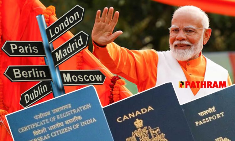 മോദി അധികാരത്തില് എത്തിയ ശേഷം ഇന്ത്യന് പൗരത്വം ഉപേക്ഷിച്ചവരുടെ എണ്ണം കുത്തനെ ഉയര്ന്നു; 16 ലക്ഷം പേര് വിദേശ പൗരന്മാരായി; കാരണം തൊഴിലും മികച്ച കുടുംബ ജീവിതവും; രാജ്യസഭയിലെ വെളിപ്പെടുത്തല് ഗൗരവതരം; കണക്കുകള് ഇതാ
