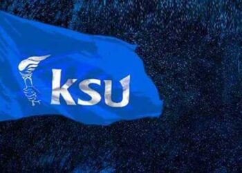 അലോഷ്യസ് സേവിയർ നയിക്കുന്ന ലഹരി വിരുദ്ധ ബോധവത്ക്കരണ യാത്രയിൽ പങ്കെടുത്തില്ല, കെഎസ് യുവിൽ കൂട്ട നടപടി, 87 ഭാരവാഹികൾക്ക് സസ്പെൻഷൻ