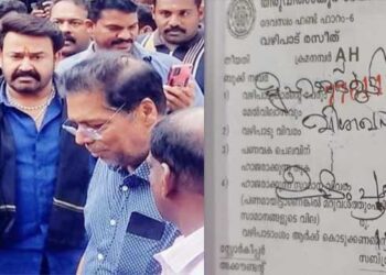 പേര് മുഹമ്മദ് കുട്ടി, നക്ഷത്രം വിശാഖം!! ‘ഇച്ചാക്ക’യുടെ ആയുരാരോ​ഗ്യത്തിനായി ശബരിമലയിൽ വഴിപാട് നടത്തി മോഹൻലാൽ