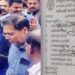 പേര് മുഹമ്മദ് കുട്ടി, നക്ഷത്രം വിശാഖം!! ‘ഇച്ചാക്ക’യുടെ ആയുരാരോഗ്യത്തിനായി ശബരിമലയിൽ വഴിപാട് നടത്തി മോഹൻലാൽ