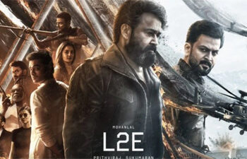 എമ്പുരാന്റെ റീ എഡിറ്റിങ് പതിപ്പ് ;തിയറ്ററുകളില്‍ ഡൗണ്‍ലോഡിംഗ്; ഉറക്കമില്ലാതെ തിയ്യേറ്റര്‍ ഉടമകള്‍ ; പ്രദര്‍ശനം എന്ന് അറിയാം