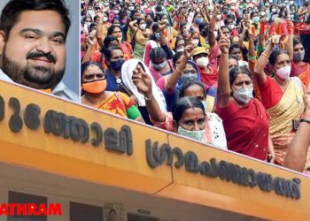 ബജറ്റില് വരവിനേക്കാള് ഒരുകോടി ചെലവ്; ബിജെപി ഭരിക്കുന്ന മുത്തോലി പഞ്ചായത്ത് 13 ആശമാര്ക്ക് 7000 രൂപവീതം എങ്ങനെ നല്കും? നടപ്പാക്കുമെന്ന് പ്രസിഡന്റ്; പഞ്ചായത്ത് സെക്രട്ടറി പെടുമെന്ന് വിമര്ശകര്