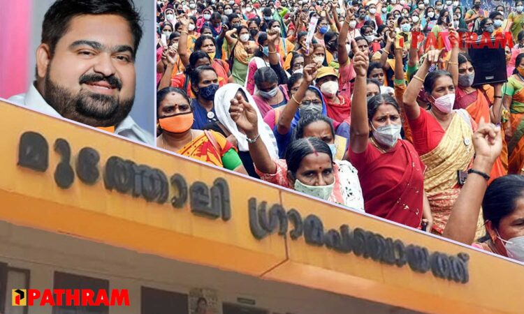 ബജറ്റില്‍ വരവിനേക്കാള്‍ ഒരുകോടി ചെലവ്; ബിജെപി ഭരിക്കുന്ന മുത്തോലി പഞ്ചായത്ത് 13 ആശമാര്‍ക്ക് 7000 രൂപവീതം എങ്ങനെ നല്‍കും? നടപ്പാക്കുമെന്ന് പ്രസിഡന്റ്; പഞ്ചായത്ത് സെക്രട്ടറി പെടുമെന്ന് വിമര്‍ശകര്‍