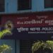 പൂർവ കാമുകിയുമൊത്തുള്ള ചിത്രം ഫോണിൽ; ഭർത്താവിൻറെ സ്വകാര്യഭാഗത്ത് തിളച്ച എണ്ണ ഒഴിച്ച് ഭാര്യ, രണ്ട് കയ്യിലും നെഞ്ചിലും തുടകളിലും സ്വകാര്യഭാഗത്തും സാരമായി പൊള്ളലേറ്റ യുവാവ് ഗുരുതരാവസ്ഥയിൽ