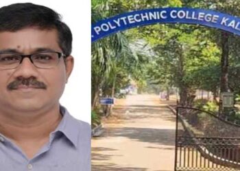 ഹോളി ദിവസം അനിയന്ത്രിത ലഹരി ഉപയോ​ഗമുണ്ടാകും, നിരീക്ഷണം ശക്തമാക്കണം- പോലീസിനു സൂചന നൽകിയത് കോളേജ് പ്രിൻസിപ്പൽ