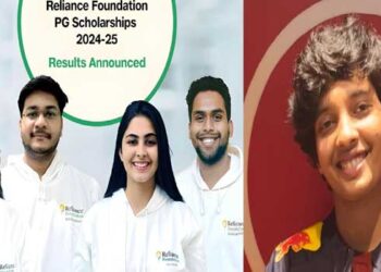  റിലയൻസ് ഫൗണ്ടേഷൻ പോസ്റ്റ് ഗ്രാജുവേറ്റ് സ്കോളർഷിപ്പുകൾ 2024-25 ഫലങ്ങൾ പ്രഖ്യാപിച്ചു