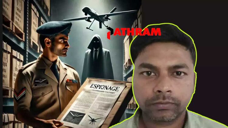 നേഹ ശര്മയായി പാകിസ്താന് ചാരവനിത; സൈന്യത്തിന്റെ വെടിക്കോപ്പുകളെ കുറിച്ചുള്ള വിവരം മണിമണിയായി ചോര്ത്തി ഫാക്ടറി ജീവനക്കാരന്; ലൂഡോ ആപ്പ് വഴി രേഖകള് അതിര്ത്തി കടന്നു; ഒടുവില് അറസ്റ്റ്