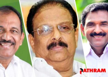 പലകാര്യങ്ങളും ഓര്മയില്ല; ആരോഗ്യ പ്രശ്നം രൂക്ഷം; കെപിസിസി പ്രസിഡന്റ് സ്ഥാനത്തു നിന്ന് കെ. സുധാകരനെ മാറ്റും; തീരുമാനം അടുത്താഴ്ച; സംഘടന കുത്തഴിഞ്ഞെന്ന് കനഗൊലു