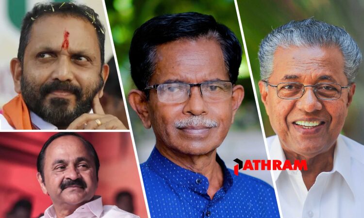 പിണറായിയെ പോലെ തലപ്പൊക്കമുള്ള ഒരു നേതാവില്ല; മുഖ്യമന്ത്രി സ്ഥാനത്തേക്ക് ഈസി വാക്കോവര്; സുരേന്ദ്രന് പിണറായിയുടെ അടുത്തെത്തില്ല; കോണ്ഗ്രസ് പഴകിയ തുണിക്കെട്ട്; ടി.ജി. മോഹന്ദാസ് പറയുന്ന കാരണങ്ങള് ഇതാണ്