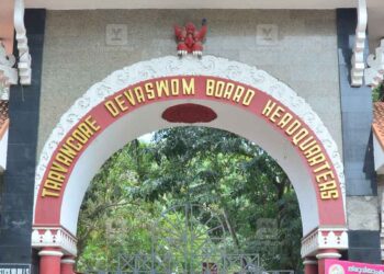 ഉത്സവ പിരിവുകള് ഇനി എളുപ്പമാകില്ല….ദേവസ്വം ബോര്ഡിന്റെ സീലോടു കൂടിയ രസീത് നിര്ബന്ധമാക്കി കോടതി… പിരിവ് പണം ദേവസ്വം അക്കൗണ്ടില് അടയ്ക്കണം,