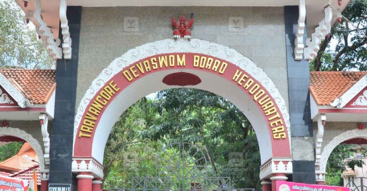 ഉത്സവ പിരിവുകള് ഇനി എളുപ്പമാകില്ല….ദേവസ്വം ബോര്ഡിന്റെ സീലോടു കൂടിയ രസീത് നിര്ബന്ധമാക്കി കോടതി… പിരിവ് പണം ദേവസ്വം അക്കൗണ്ടില് അടയ്ക്കണം,