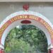 ഉത്സവ പിരിവുകള് ഇനി എളുപ്പമാകില്ല….ദേവസ്വം ബോര്ഡിന്റെ സീലോടു കൂടിയ രസീത് നിര്ബന്ധമാക്കി കോടതി… പിരിവ് പണം ദേവസ്വം അക്കൗണ്ടില് അടയ്ക്കണം,