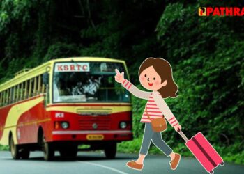 അവധിക്കാലം ആനവണ്ടിക്കൊപ്പം അടിച്ചു പൊളിക്കാം; കാനന യാത്രമുതല് കടല് യാത്രവരെ ബുക്ക് ചെയ്യാം; കുടുംബാംഗങ്ങള്ക്കൊപ്പം കുറഞ്ഞ ചെലവില് കേരളത്തിലും പുറത്തും പോകാം; ഇപ്പോള്തന്നെ ബുക്ക് ചെയ്യൂ; ഫോണ് നമ്പര് ഇതാ…