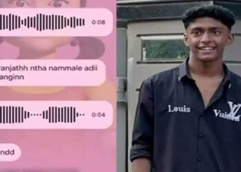 ഷഹബാസിന്റെ തലയ്ക്ക് അടിച്ചത് നഞ്ചക്ക് ഉപയോഗിച്ച്, ഷഹബാസിനെ കൊല്ലുമെന്ന് പറഞ്ഞാൽ കൊന്നിരിക്കും, അവന്റെ കണ്ണ് നോക്ക്, കണ്ണൊന്നും ഇല്ല…കൂട്ടത്തല്ലായാൽ പോലീസ് കേസെടുക്കില്ല!! കൊലവിളിക്ക് ആഹ്വാനം ചെയ്യുന്ന വോയ്സ് ചാറ്റ് പുറത്ത്, കൊലക്കുറ്റത്തിനു കേസ്