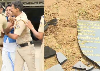 ഭിന്നശേഷി നൈപുണ്യ കേന്ദ്രത്തിന്  ആർഎസ്എസ്  നേതാവ് കെ ബി ഹെഡ്ഗേവാറിന്‍റെ പേര്:  തറക്കല്ലിടുന്നതിനെടുത്ത കുഴിയിൽ ഇറങ്ങി പ്രതിഷേധിച്ച്  യൂത്ത് കോൺഗ്രസ്സും ഡിവൈഎഫ്ഐയും