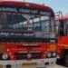 ബസ് യാത്രയ്ക്കിടെ ഉറങ്ങിപ്പോയി, യുവതിയുടെ സ്വകാര്യ ഭാഗങ്ങളിൽ സ്പർശിച്ച്  കണ്ടക്ടർ, സസ്പെൻഷൻ നടപടിയുമായി  കർണാടക ആർടിസി