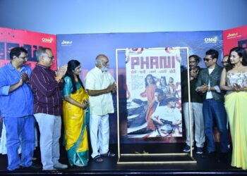 സർപ്പത്തിന്‍റെ പ്രതികാര കഥയുമായി ഡോ. വി. എൻ ആദിത്യ; കാതറിൻ ട്രീസ നായികയായെത്തുന്ന ‘ഫണി’ മോഷൻ പോസ്റ്റർ പുറത്തിറക്കി