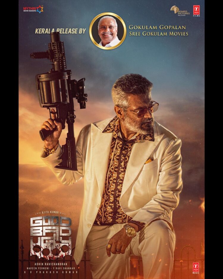 അജിത് കുമാറും തൃഷ കൃഷ്ണനും കേന്ദ്ര കഥാപാത്രങ്ങളാകുന്ന   ‘ഗുഡ് ബാഡ് അഗ്ലി’ കേരളത്തിലെ തിയേറ്ററുകളിലേക്ക്