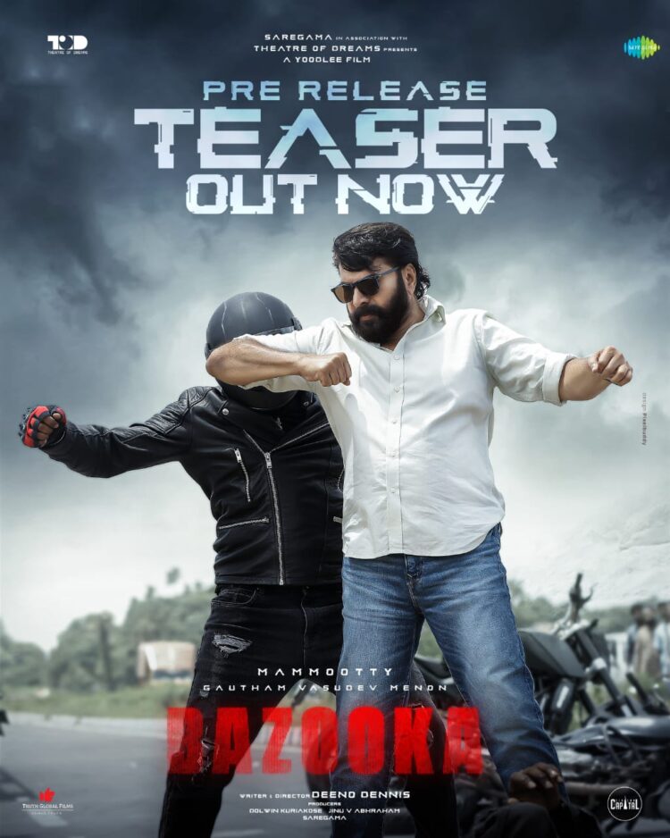 കാണികളെ ത്രസിപ്പിക്കാൻ ബസൂക്ക നാളെ തീയേറ്ററുകളിൽ,  ചിത്രത്തിന്റെ സ്റ്റൈലിഷ്  പ്രീ റിലീസ് ടീസർ പുറത്ത്