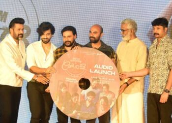 താര ശോഭയിൽ യുണൈറ്റഡ് കിങ്ഡം ഓഫ് കേരള (യുകെ ഓക്കെ)യുടെ മ്യൂസിക്ക് പ്രകാശനം