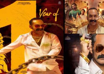 ആവേശം അടങ്ങിയിട്ടില്ല, രംഗണ്ണനും അമ്പാനും ഇപ്പോഴും എവർഗ്രീൻ, എടാ മോനെ..!!” ‘ആവേശ’ത്തിൻറെ ഒന്നാം വാർഷികം