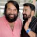  ‘ബെസ്റ്റ് വിഷസ് ഡിയർ ഇച്ചാക്ക ആൻഡ് ടീം’ ബസൂക്കയ്ക്ക് ആശംസകളുമായി മോഹൻലാലും, പൃഥ്വിരാജും