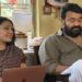 അഭ്രപാളികളിൽ വിസ്മയം തീർക്കാൻ മലയാളത്തിന്റെ പ്രിയ ജോഡികൾ വീണ്ടും!! മോഹൻലാൽ- ശോഭന ചിത്രം ‘തുടരും’ ഏപ്രിൽ 25ന് തീയറ്ററുകളിൽ