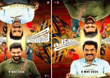 സുരാജ്- ഷറഫുദ്ദീൻ ഒന്നിക്കുന്ന ഫ്രൈഡേ ഫിലിം ഹൗസ് ഫിലിം ‘പടക്കളം’ മെയ് എട്ടിന് തീയറ്ററുകളിലേക്ക്