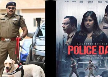 സത്യത്തിൽ ഞാനവനെ കൊന്നിട്ടില്ലാ സാറെ!! അത് തെളിയിക്കുന്നതിനാണല്ലോ ഞങ്ങളൊക്കെയുള്ളത്…ഉദ്വേഗം ജനിപ്പിച്ച് ‘പോലീസ് ഡേ’ ടീസർ