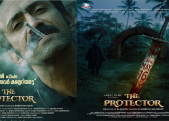 ‘നിങ്ങളിൽ പാപം ചെയ്യാത്തവർ കല്ലെറിയട്ടെ’ ഷൈൻ ടോം ചാക്കോയുടെ   ‘ദി പ്രൊട്ടക്ടർ’  മെയ് 16ന് തിയേറ്ററുകളിൽ