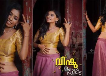 അരയിൽ ഹിപ്ചെയിൻ, കാതിലും കഴുത്തിലും കല്ലുകൾ പതിച്ച നെക്‌ലസും കമ്മലും, ലോങ് സ്കർട്ടും ബ്ലൗസുമണിഞ്ഞ് വിഷു ആശംസിച്ച് രേണു സുധി!! അവർ നിങ്ങളെ മാർക്കറ്റ് ചെയ്യുകയാണ്, ‘തുണി ഊരിയാണോ സ്ട്രോങ് വുമൺ ആകുന്നത്’.. അനുകൂലിച്ചും പ്രതികൂലിച്ചും കമെന്റുകൾ