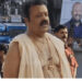 സുരേഷ് ഗോപിയെയും  കുരുക്കിലാക്കി   പുലിപ്പല്ലുമാല…  ഉറവിടം വ്യക്തമാക്കണം, ഡിജിപിക്ക് പരാതി